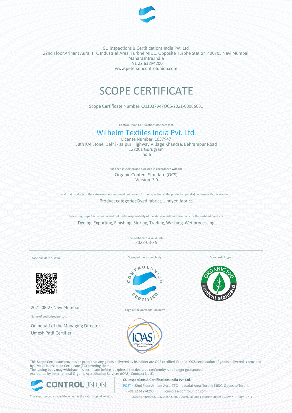 OCS Scope Certificate